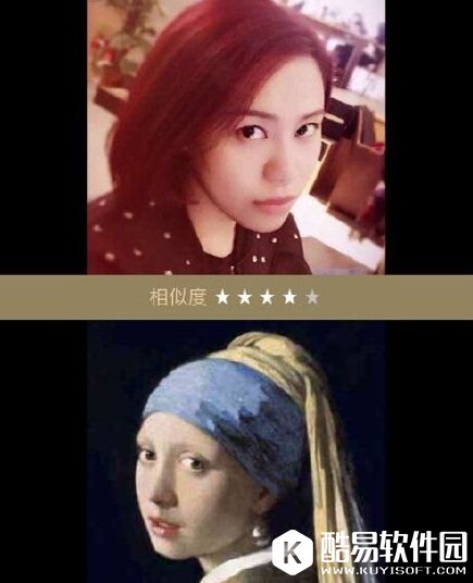 遇见名画中的自己功能用法