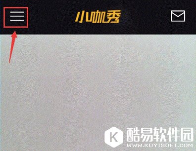 小咖秀怎么删除视频