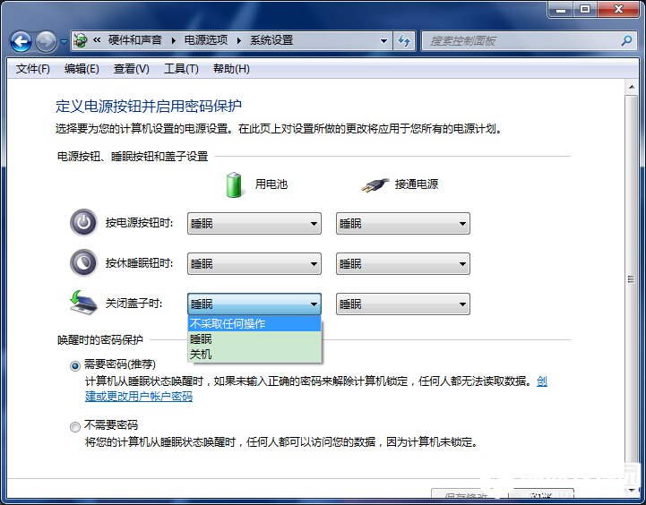 win7系统怎么关闭休眠？win7系统电脑休眠关闭方法