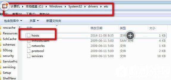 优酷视频怎么去掉广告