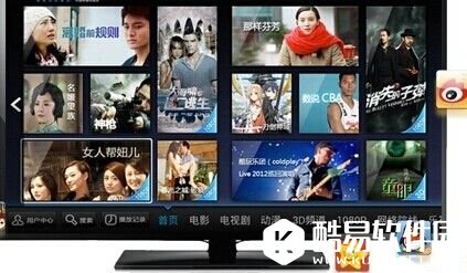 乐视遥控器失灵怎么办