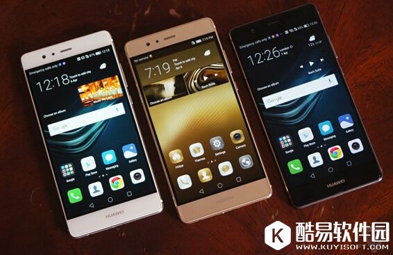 华为P9上市日期