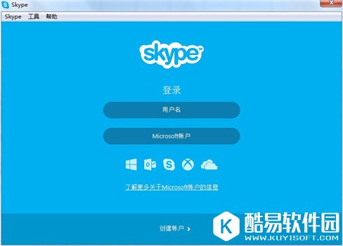 skype怎么读