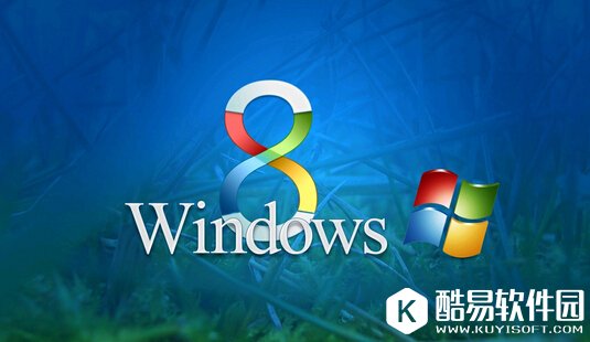 win8遭禁原因是什么