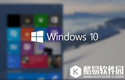 Win10开机黑屏解决办法