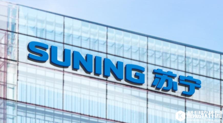 苏宁418怎么召唤神龙