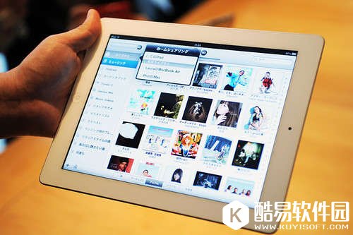 ipad清理缓存办法