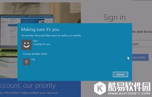 微软详解生物识别