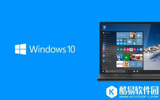 win10周年纪念版新功能