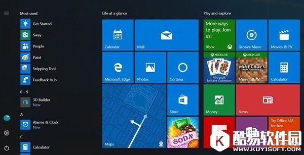 Win10周年更新开始菜单