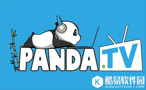 熊猫tv直播视频录制办法