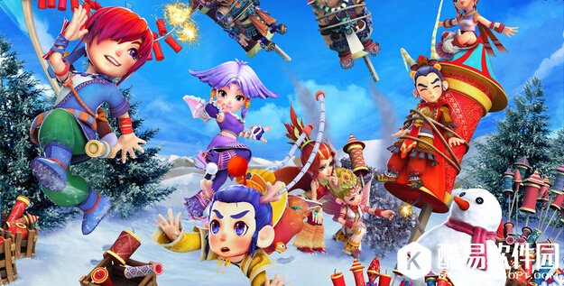 梦幻西游转区条件