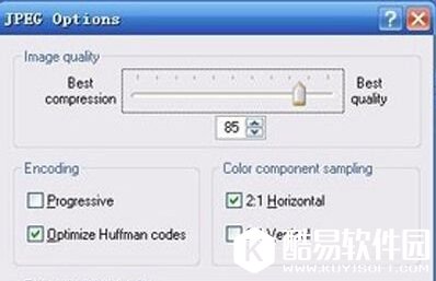 ACDSee怎么压缩图片质量大小