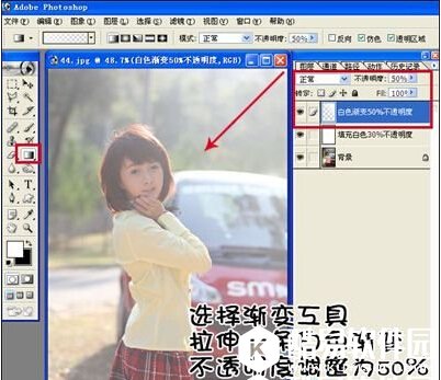 美图秀秀和photoshop哪个好