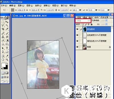 美图秀秀和photoshop哪个好
