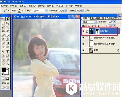 美图秀秀和photoshop哪个好