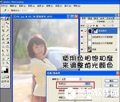 美图秀秀和photoshop哪个好