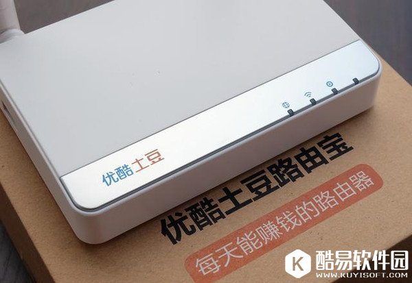 优酷路由宝怎么赚钱