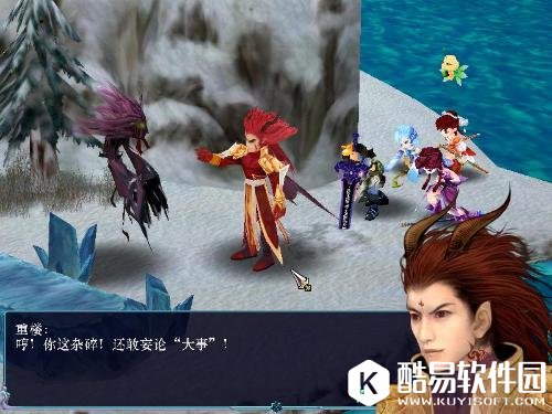 重楼和邪剑仙谁厉害