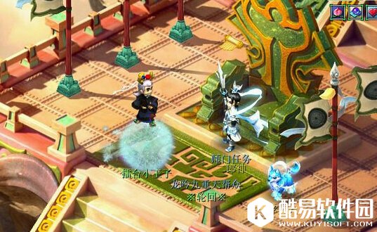 梦幻西游凌波城技能分析