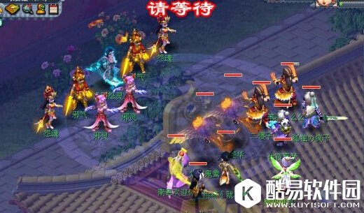 梦幻西游神器任务玲珑结之愿5x难度攻略流程