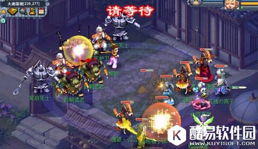 梦幻西游神器任务玲珑结之愿5x难度攻略流程