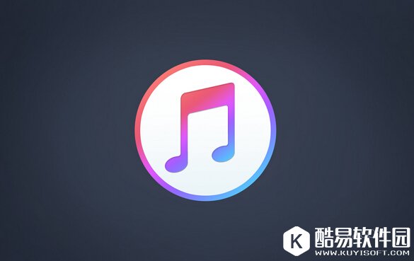 iTunes补贴账号被终止