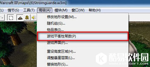 魔兽秘籍无限人口是什么