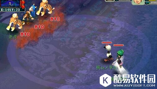 梦幻西游PT行云流水符石组合有没有用