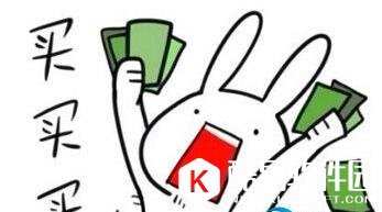 蘑菇街买呗怎么用