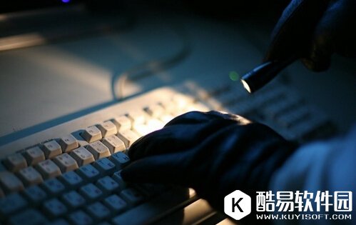 揭秘中国政府专供版Windows 10系统