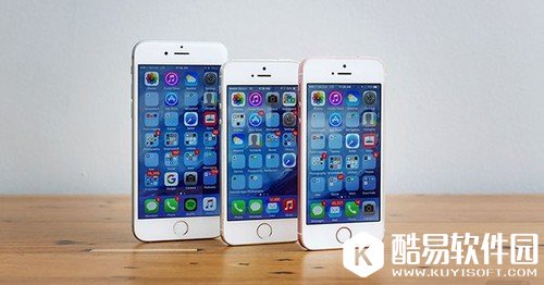 iPhone吸引力大不如前 应当放弃s系列