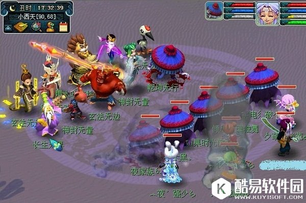 梦幻西游地煞星怎么杀 地煞星杀法攻略