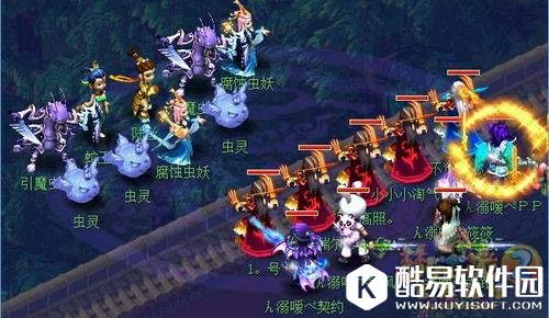 梦幻西游神器任务华光玉之伤攻略流程