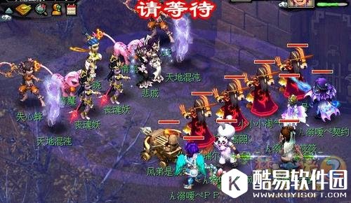 梦幻西游神器任务华光玉之伤攻略流程