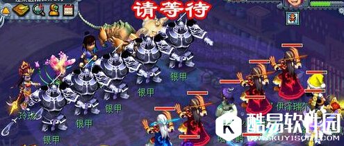 梦幻西游神器任务墨魂笔之踪攻略流程