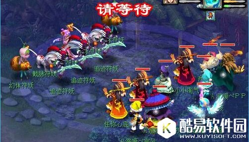 梦幻西游神器任务月光草之逝三星攻略