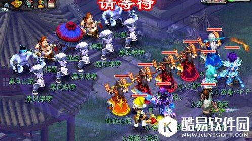 梦幻西游神器任务月光草之逝三星攻略