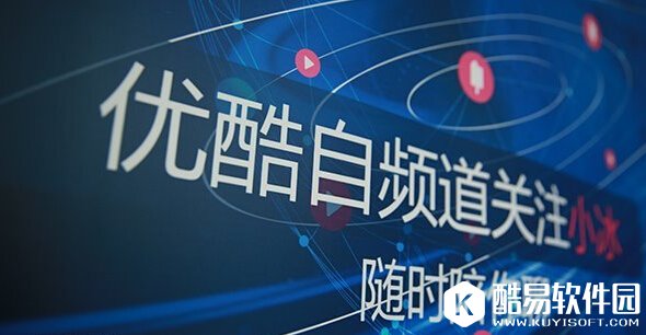 小冰做有态度的剧透达人