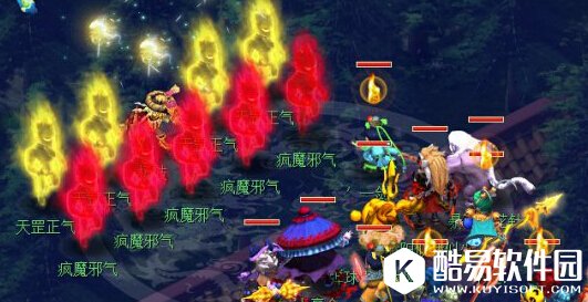 梦幻西游神器任务计斗四神鼎三星攻略