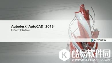 win8系统CAD很卡怎么办