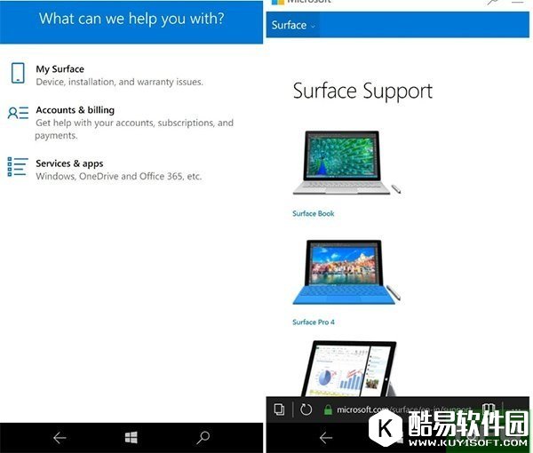 Surface Phone暗藏玄机，微软支持后端已添加Win10手机识别
