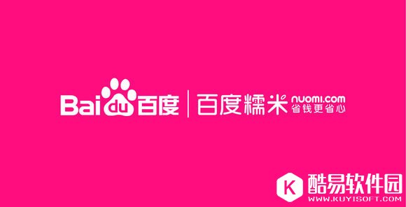 百度糯米怎么加盟