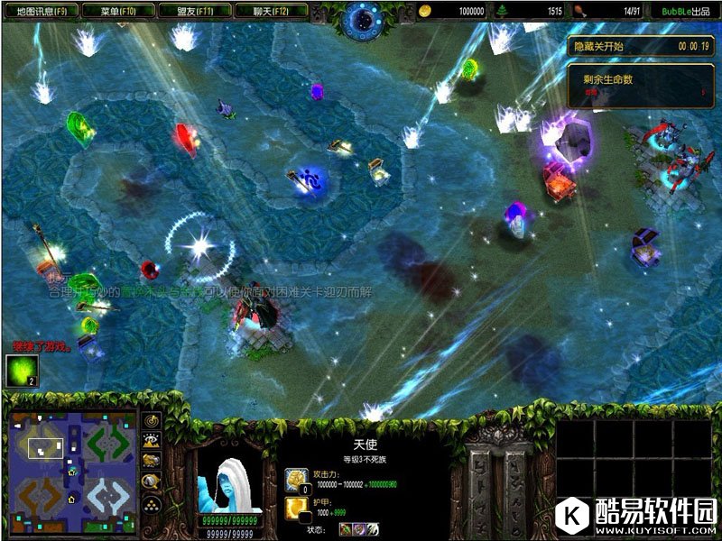 水之TD全程通关攻略