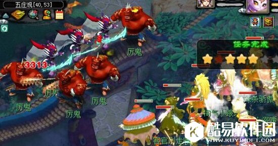 梦幻西游神器任务魂印星斗盘三星攻略