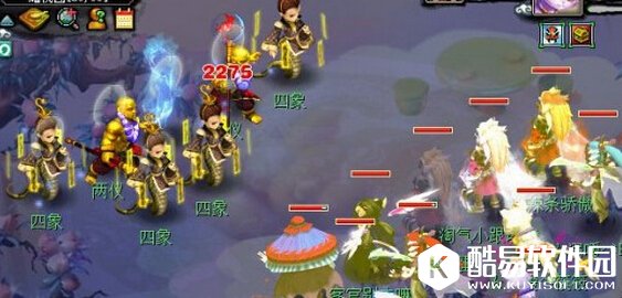 梦幻西游神器任务魂印星斗盘三星攻略