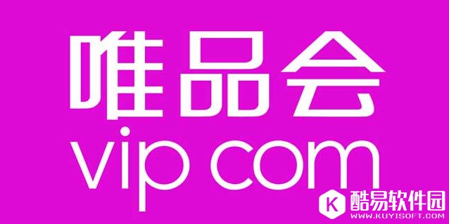 唯品会钱包怎么提现到银行卡