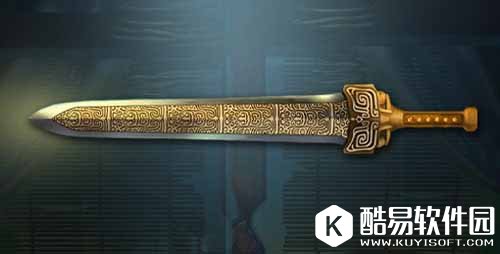 天之痕中上古十大神器都是什么