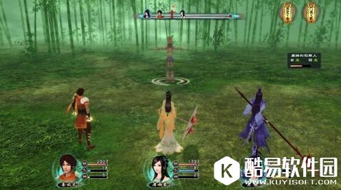 仙剑5隐藏boss怎么打 仙剑5隐藏boss打法