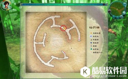 仙剑5隐藏boss怎么打 仙剑5隐藏boss打法